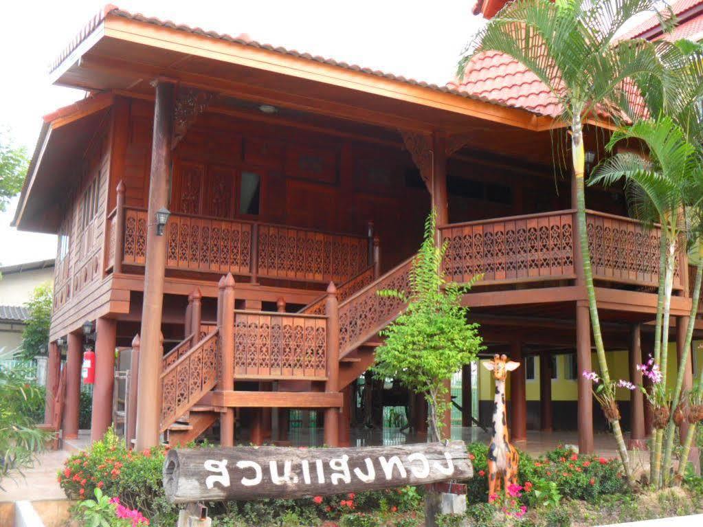 Saengthong Resort Chiangmai Chiang Mai Esterno foto